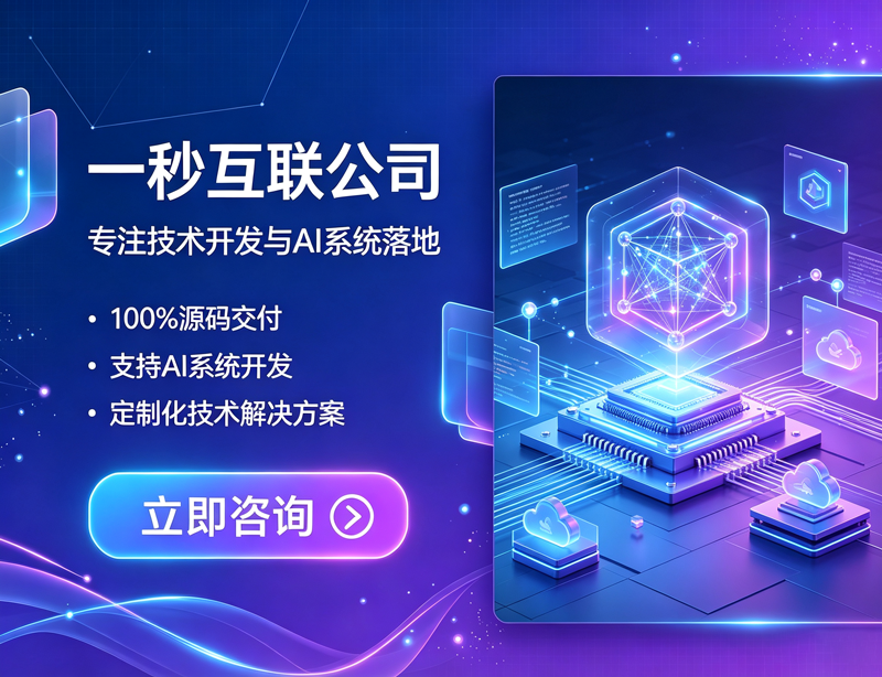 广告也精彩